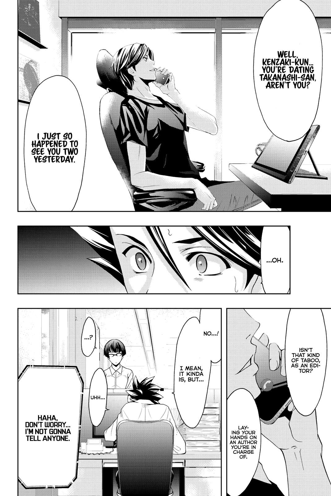 Hitman (Kouji Seo) Chapter 66 13